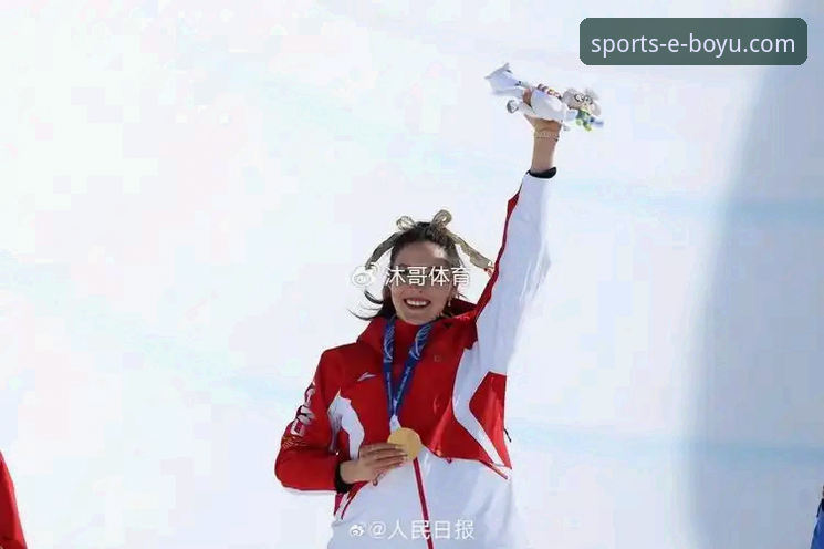 博鱼体育官网 3个技术视角与6项历史纪录:解析谷爱凌米兰冬奥卫冕背后的数据与体验